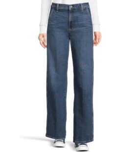 Joe's Jeans The Margot Trousers | Jeans